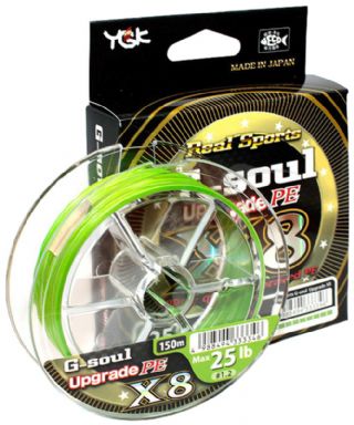 YGK G-Soul X8 Upgrade Lime Green Braid 150m / 200m Spools 